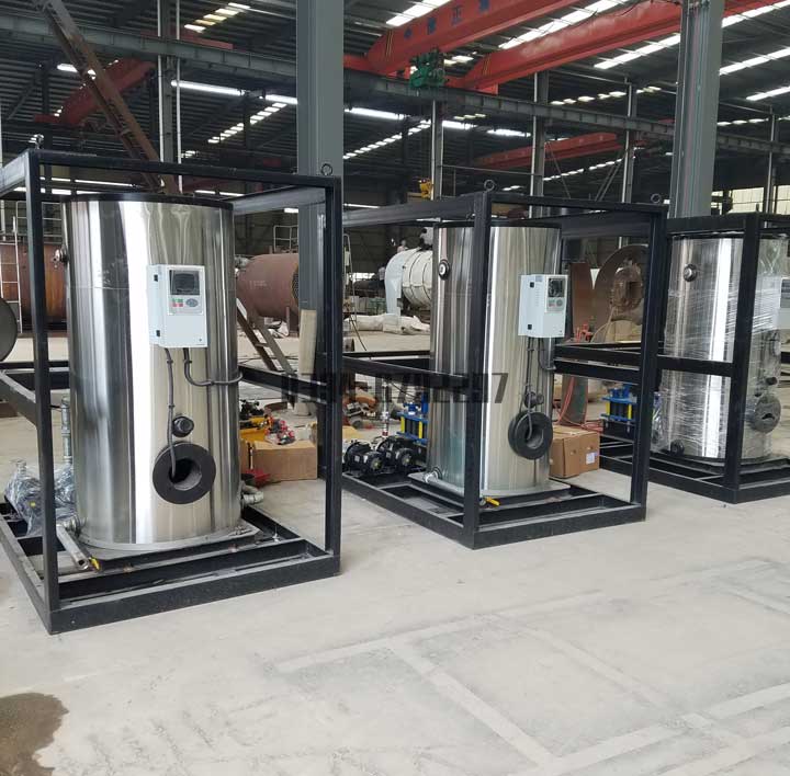 燃油氣熱水鍋爐