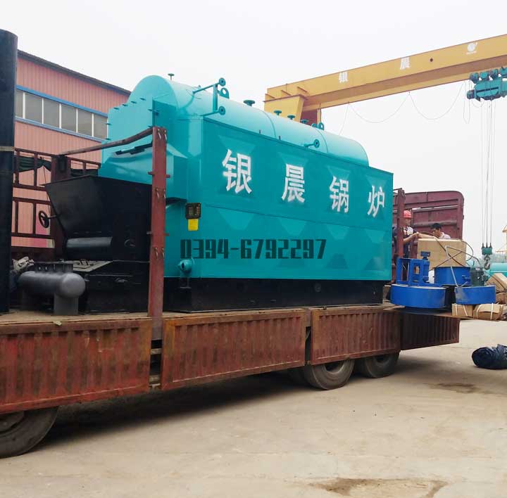 鏈條爐排蒸汽鍋爐