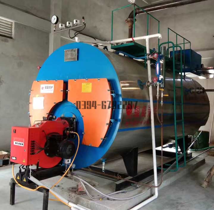 燃油蒸汽鍋爐