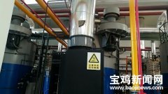 寶雞：中央環保督察反饋的燃煤鍋爐拆改問題全