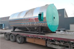  10噸低氮天然氣鍋爐