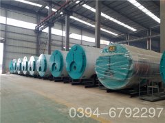  20萬大卡燃氣熱水鍋爐