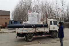  三噸取暖熱水鍋爐