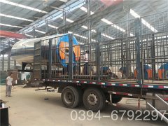  0.1噸洗浴熱水鍋爐