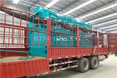  六噸大棚熱水鍋爐