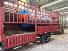  240kw燃油熱水鍋爐