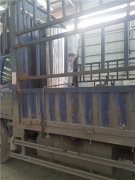 一體式電熱水鍋爐