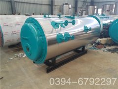 哪家熱水鍋爐好