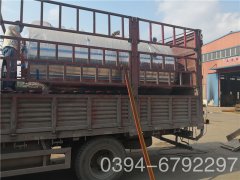 燃煤熱水鍋爐原理