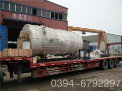 20噸燃?xì)鉄崴仩t