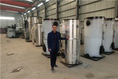 天然氣熱水鍋爐廠家