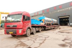 地暖是用什么供暖的