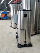 1噸天然氣供暖鍋爐價格