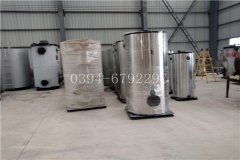 熱水鍋爐燃煤量