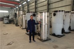 燃氣臥式熱水鍋爐