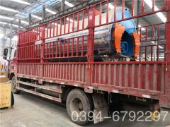 采暖鍋爐多少錢