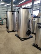 電加熱熱水鍋爐廠家