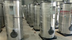 燃氣熱水鍋爐購買