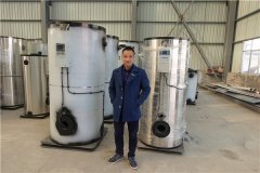 真空熱水鍋爐公司