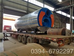 酒店用燃?xì)忮仩t品牌