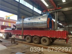 天然氣熱水鍋爐生產廠家