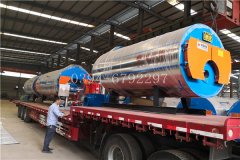 合適的燃?xì)鉄崴仩t