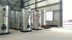 7噸鍋爐價格多少