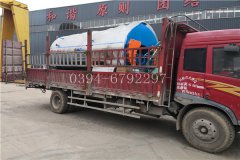 品牌燃氣熱水鍋爐