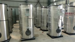 真空燃氣熱水鍋爐廠家