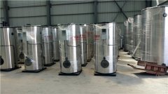 電加熱蒸汽發生器