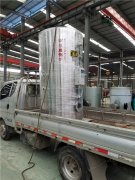 電蒸汽發生器報價