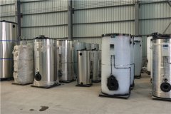 蒸汽發生器電話