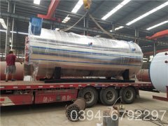 梁廠蒸汽發生器