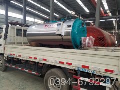 全自動蒸汽發生器品牌