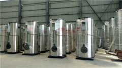 四噸燃油蒸汽鍋爐