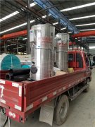 蒸汽燃氣鍋爐多少錢