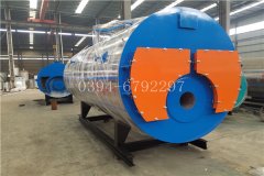 七公斤蒸汽鍋爐