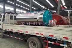 1噸2噸4噸6噸臥式燃煤蒸汽鍋爐