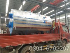 全自動(dòng)燃?xì)鉄崴仩t