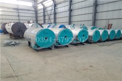 蒸汽鍋爐熱水鍋爐區別