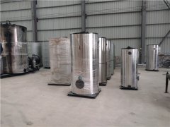 4噸蒸汽鍋爐廠家