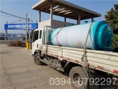 鍋爐燃油價格多少錢