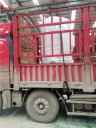 工業用燃氣蒸汽鍋爐銷售