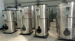 燃油氣熱水鍋爐廠家