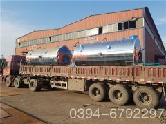 五噸燃氣蒸汽鍋爐