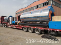 順燃三回程蒸汽鍋爐