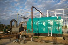 1噸燃油燃?xì)忮仩t