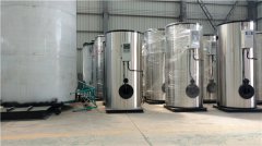 燃油燃氣鍋爐設計