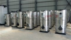 0.5噸電蒸汽鍋爐