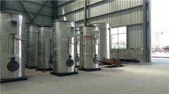 0.1噸柴油熱水鍋爐